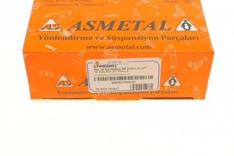 Наконечник рулевой тяги as Metal 17MR6001