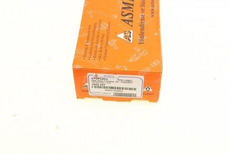 Накінечник кермової тяги as Metal 17OP1011