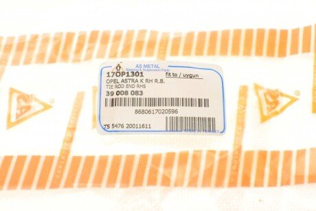 Наконечник рулевой тяги as Metal 17OP1301