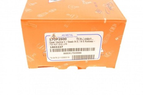 Накінечник кермової тяги as Metal 17OP2500