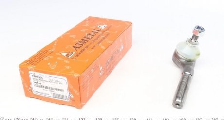 Накінечник кермової тяги as Metal 17PE2501