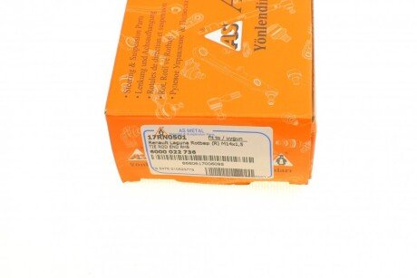 Накінечник кермової тяги as Metal 17RN0501