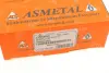 Наконечник рулевой тяги as metal 17RN3550