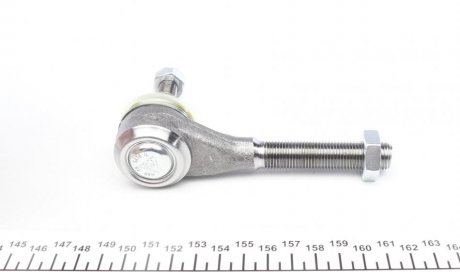 Накінечник кермової тяги as Metal 17RN5000