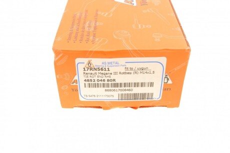 Наконечник рулевой тяги as Metal 17RN5611