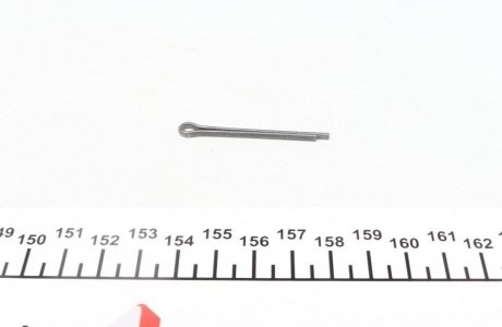 Наконечник рулевой тяги as Metal 17SY0101GP