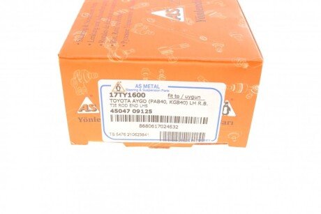 Наконечник рулевой тяги as Metal 17TY1600