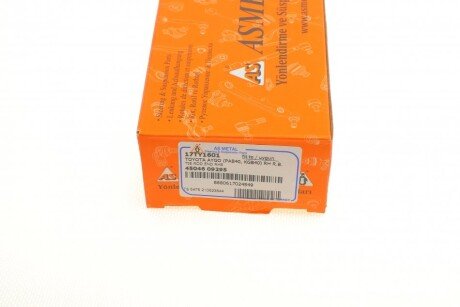 Накінечник кермової тяги as Metal 17TY1601