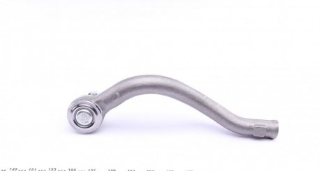 Наконечник рулевой тяги as Metal 17VW0500