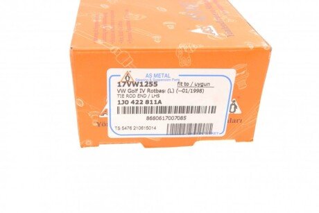 Наконечник рулевой тяги as Metal 17VW1255