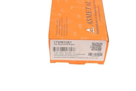 Наконечник рулевой тяги as Metal 17VW1261