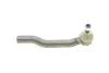 Наконечник рулевой тяги Nissan Juke/Leaf 10- Л. As Metal 17NS1200 (фото 1)