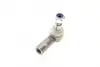 Наконечник рулевой тяги Vito (638) 96-03 as metal 17MR0800