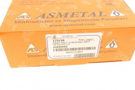 Наконечник рулевой тяги as Metal 17IV36
