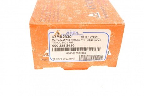 Наконечник рулевой тяги as Metal 17MR2330