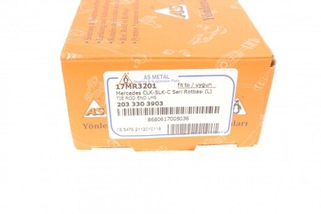 Наконечник рулевой тяги as Metal 17MR3201