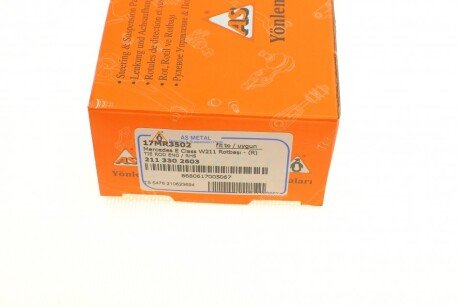 Наконечник рулевой тяги as Metal 17MR3502