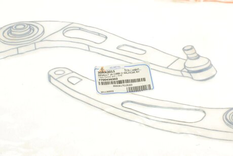 Нижній важіль передньої підвіски as Metal 30RN2011