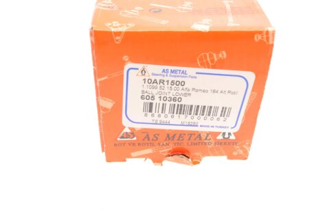 Нижня кульова опора as Metal 10AR1500