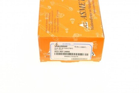 Нижня кульова опора as Metal 10AU0000