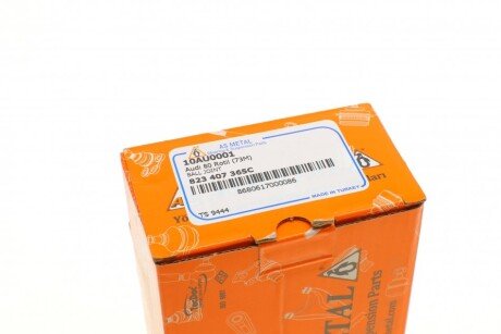 Нижня кульова опора as Metal 10AU0001