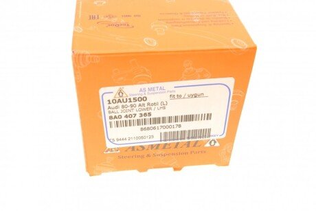 Нижняя шаровая опора as Metal 10AU1500