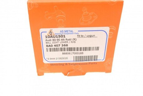 Нижняя шаровая опора as Metal 10AU1501