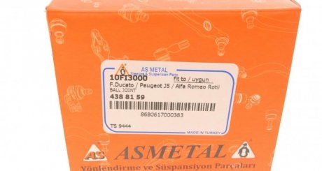 Нижняя шаровая опора as Metal 10FI3000