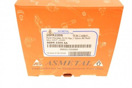 Нижня кульова опора as Metal 10FR2205