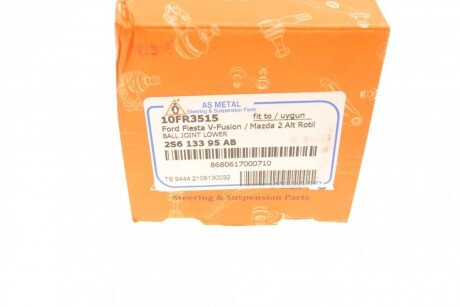 Нижняя шаровая опора as Metal 10FR3515