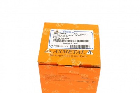 Нижняя шаровая опора as Metal 10KI3010