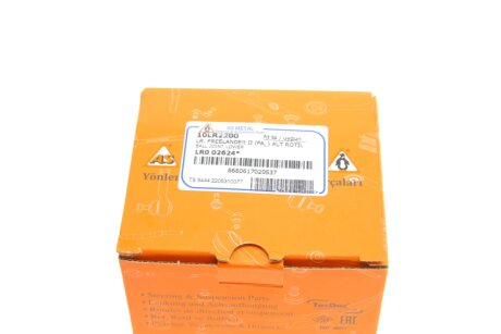 Нижняя шаровая опора as Metal 10LR2200