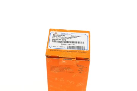 Нижня кульова опора as Metal 10MZ0500