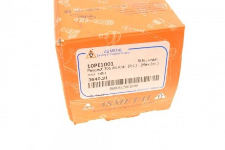 Нижня кульова опора as Metal 10PE1001