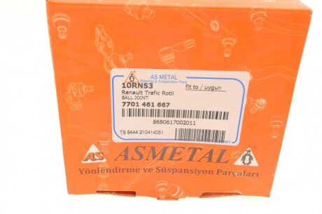 Нижняя шаровая опора as Metal 10RN53