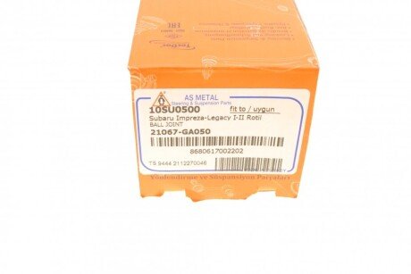 Нижняя шаровая опора as Metal 10SU0500