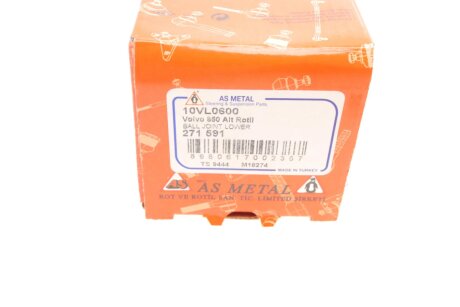 Нижняя шаровая опора as Metal 10VL0600