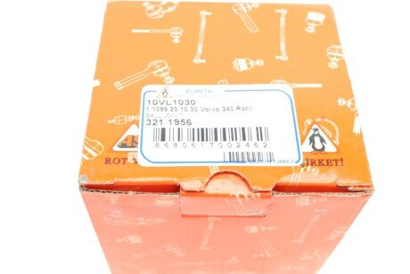 Нижняя шаровая опора as Metal 10VL1030