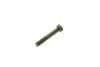 Подушка (опора) двигателя as metal 10VW0700