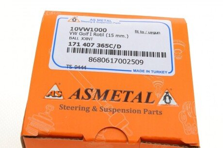 Нижня кульова опора as Metal 10VW1000