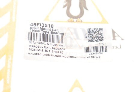 Опора амортизатора Fiorino/Nemo/Bipper 07- Л. (+подшипник) as Metal 45FI3510