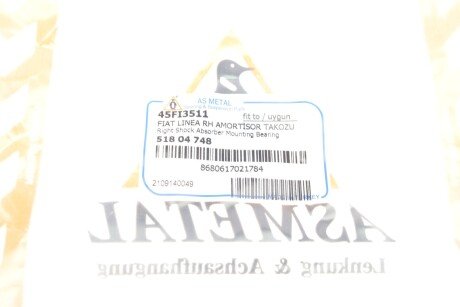Опора амортизатора Fiorino/Nemo/Bipper 07- Пр. (+подшипник) as Metal 45FI3511