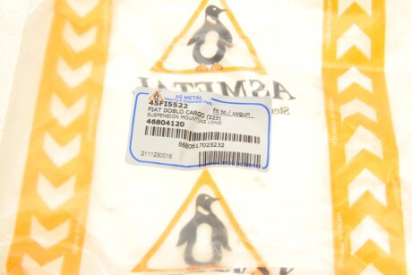 Отбойник переднего амортизатора as Metal 45FI5522