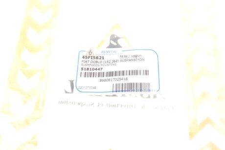 Отбойник переднего амортизатора as Metal 45FI5621