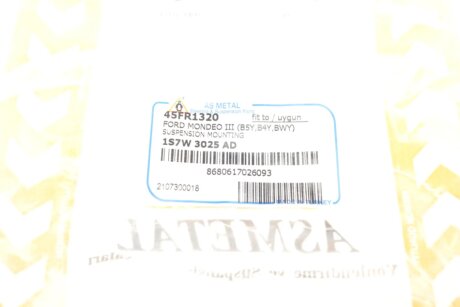 Отбойник переднего амортизатора as Metal 45FR1320