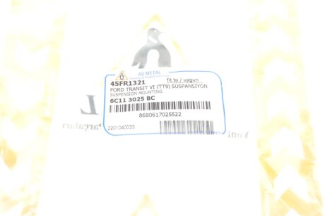 Отбойник переднего амортизатора as Metal 45FR1321