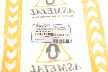 Отбойник переднего амортизатора as Metal 45FR1323