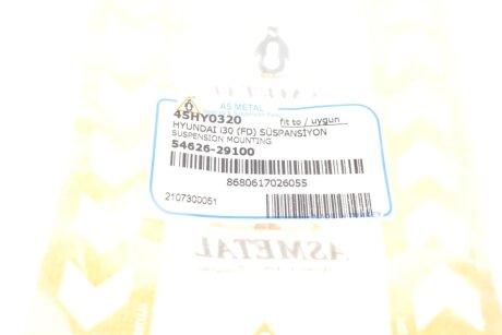 Отбойник переднего амортизатора as Metal 45HY0320