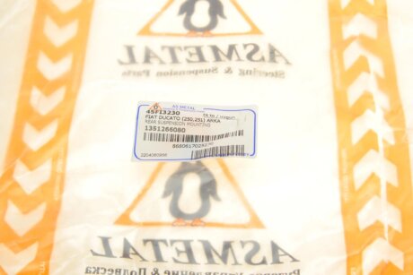 Отбойник рессоры as Metal 45FI3230