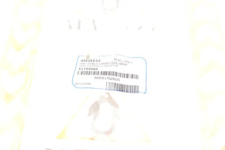 Відбійник ресори as Metal 45FI5532